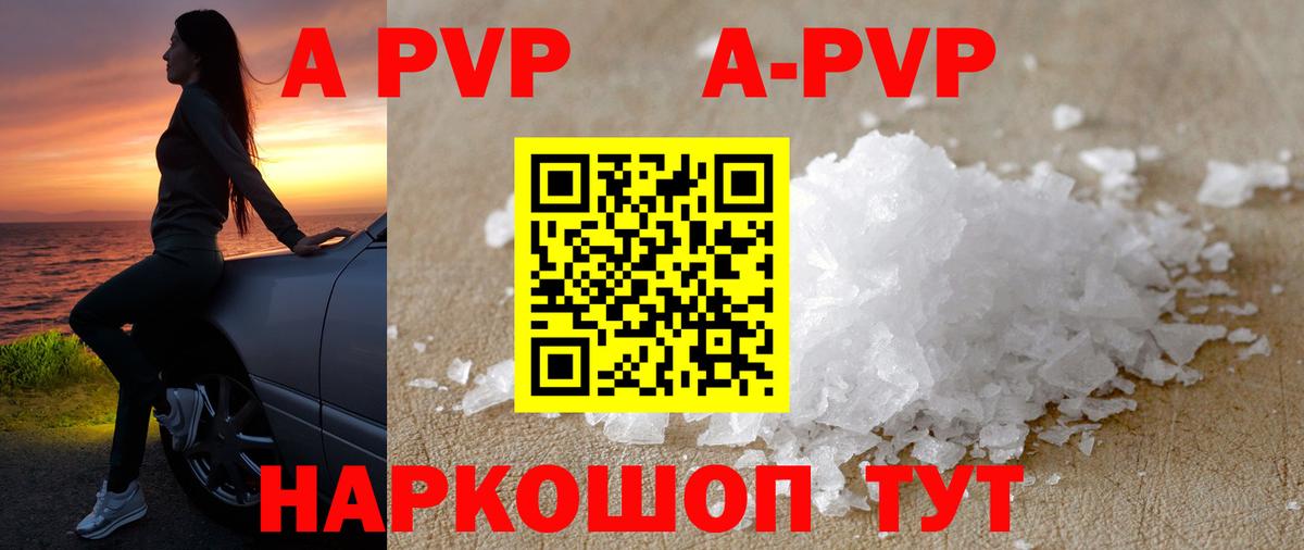 NBOMe  ГАШ  Вход с VPN  Меф МЯУ МЯУ   Нягань  КОКАИН 