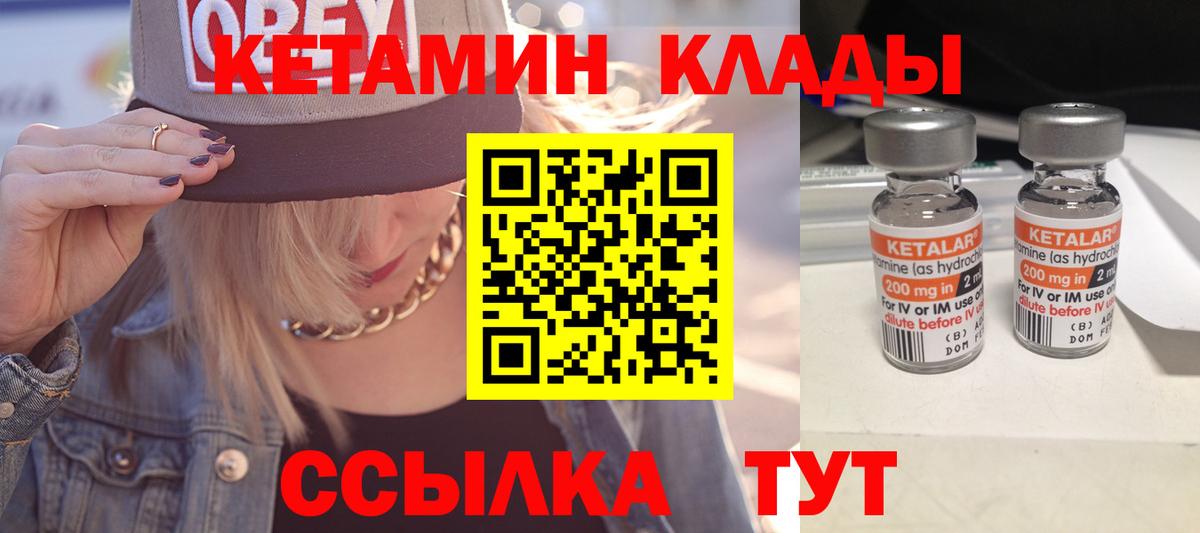 ГАШИШ Нягань