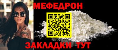 амф Рузаевка