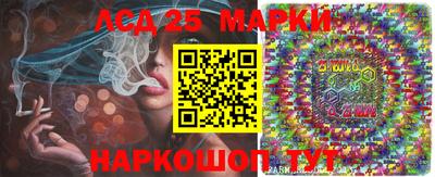 мдма Рязань