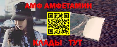 прущий лед Рыбинск