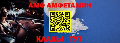 мдма Рязань