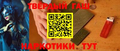 прущий лед Рыбинск