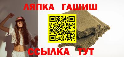 мдма Рязань