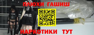 прущий лед Рыбинск